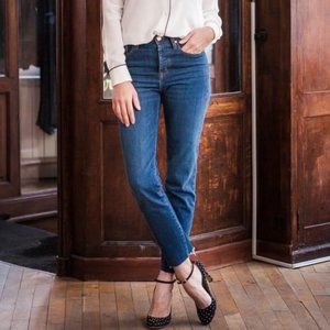 Sezane 1967 The Brut Sexy Raw Hem Skinny Slim Jeans size 31